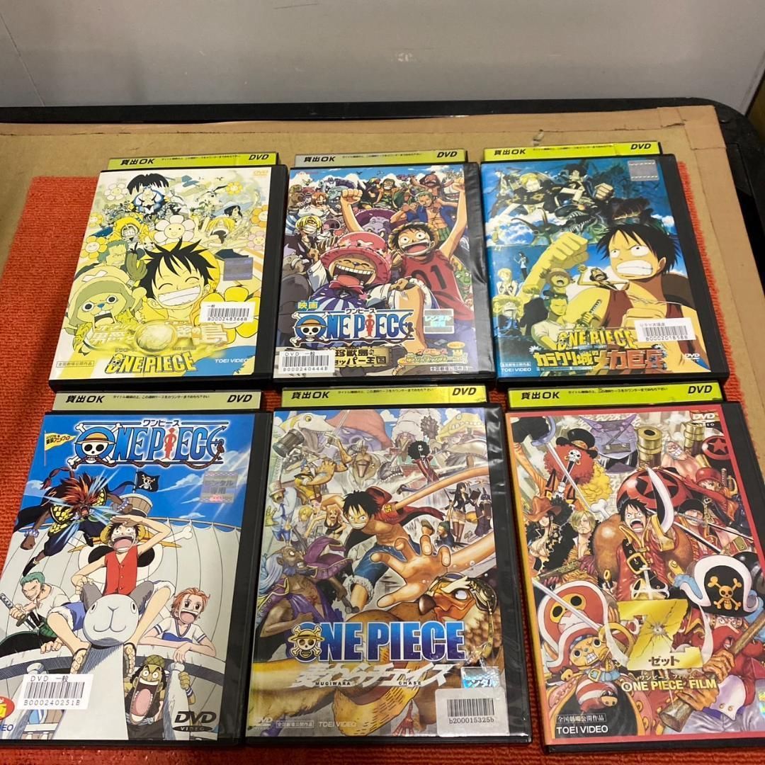 ONE PIECE ワンピース DVD まとめ 9巻セット レンタル落ち 中古