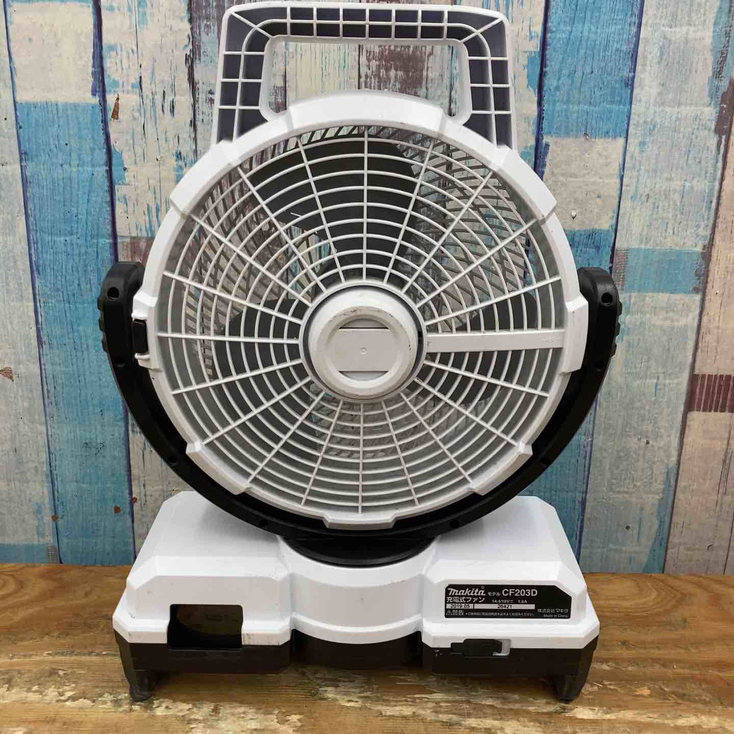 中古】マキタ 電動ファン CF203D MM70624-6【楽天市場】CF203Dの通販
