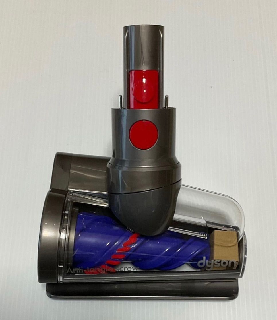 新品 未使用 純正 ダイソン Dyson 毛絡み防止スクリューツール