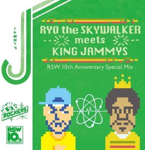 未開封CD】RYO the SKYWALKER meets KING JAMMYS ?10th