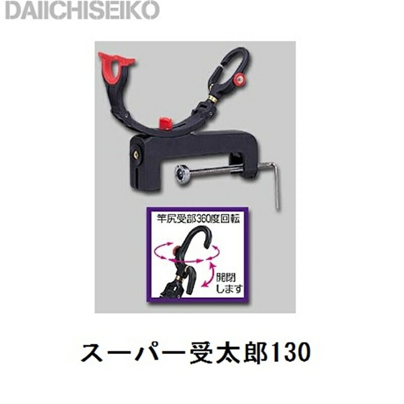 アンティーク□マホガニー材□譜面台/メニュー台□キャスター付き