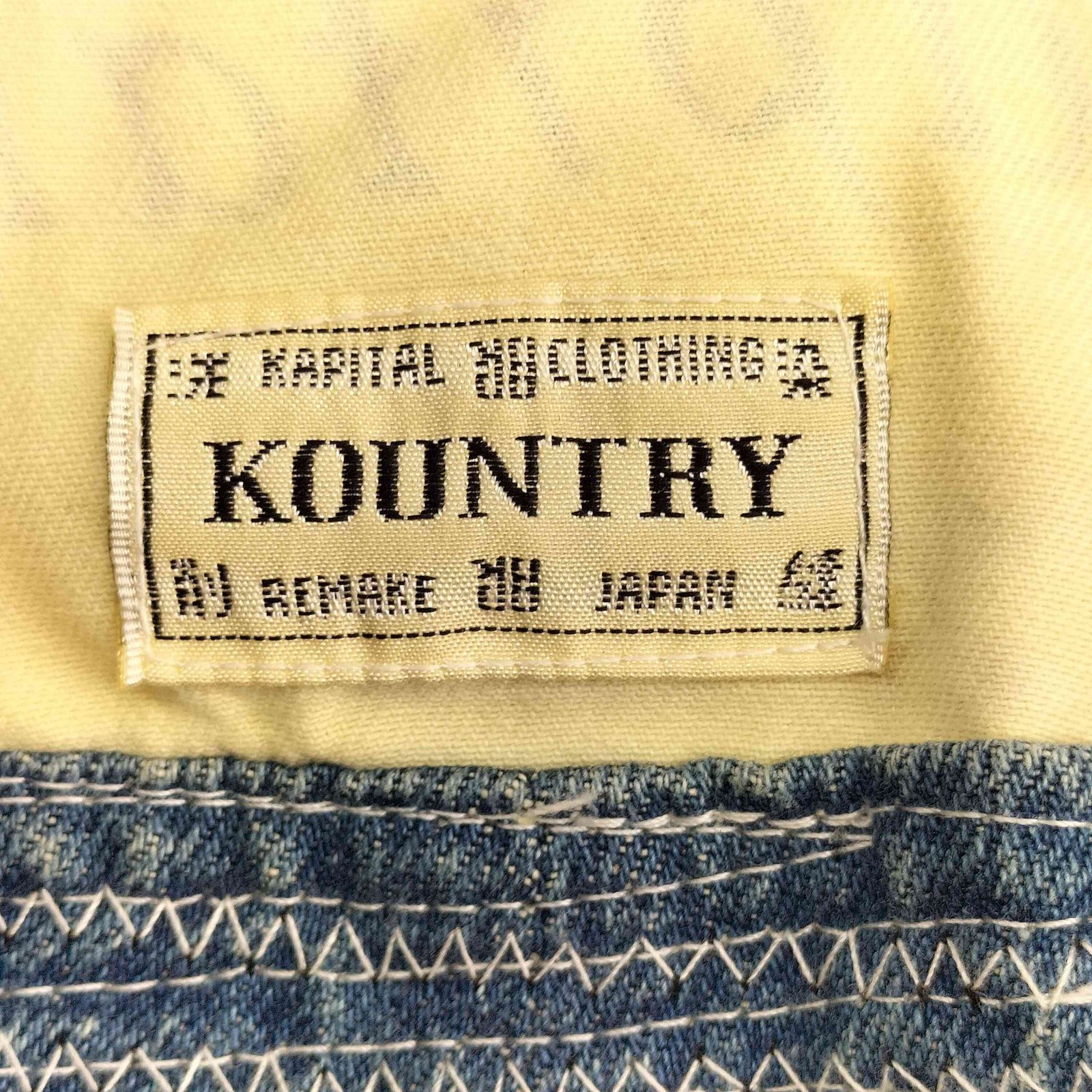 キャピタル KAPITAL