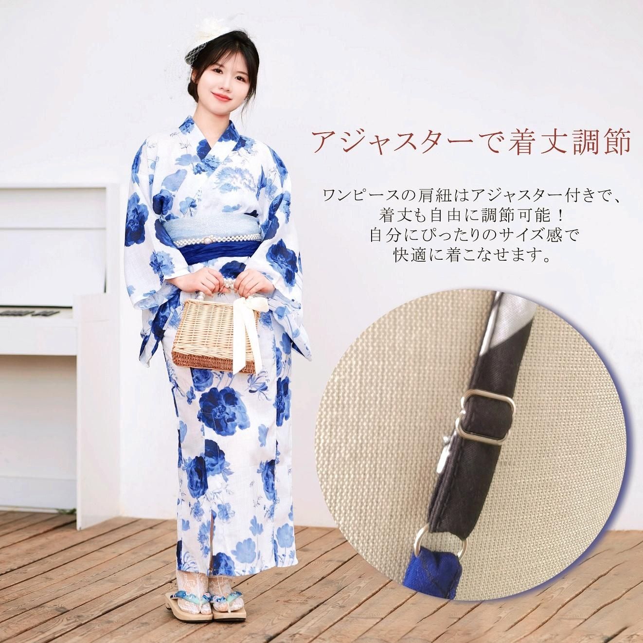 GRL 浴衣　夏祭り3点セット　2way セパレート　ワンピース浴衣　しわ兵児帯 浴衣 セット レディース セパレート浴衣 浴衣セット 兵児帯 2024