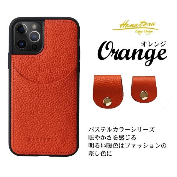 iPhone15ProMax ケース スマホケース コードホルダー 付き シュリンクカーフレザー オレンジ 15ProMax-Orange