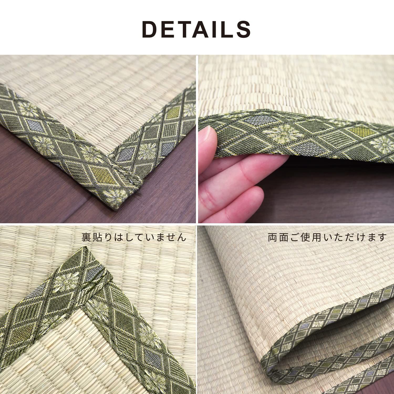 備前 撥水加工