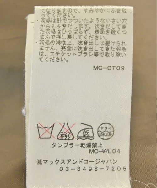 MAX-CO. ダウンコート