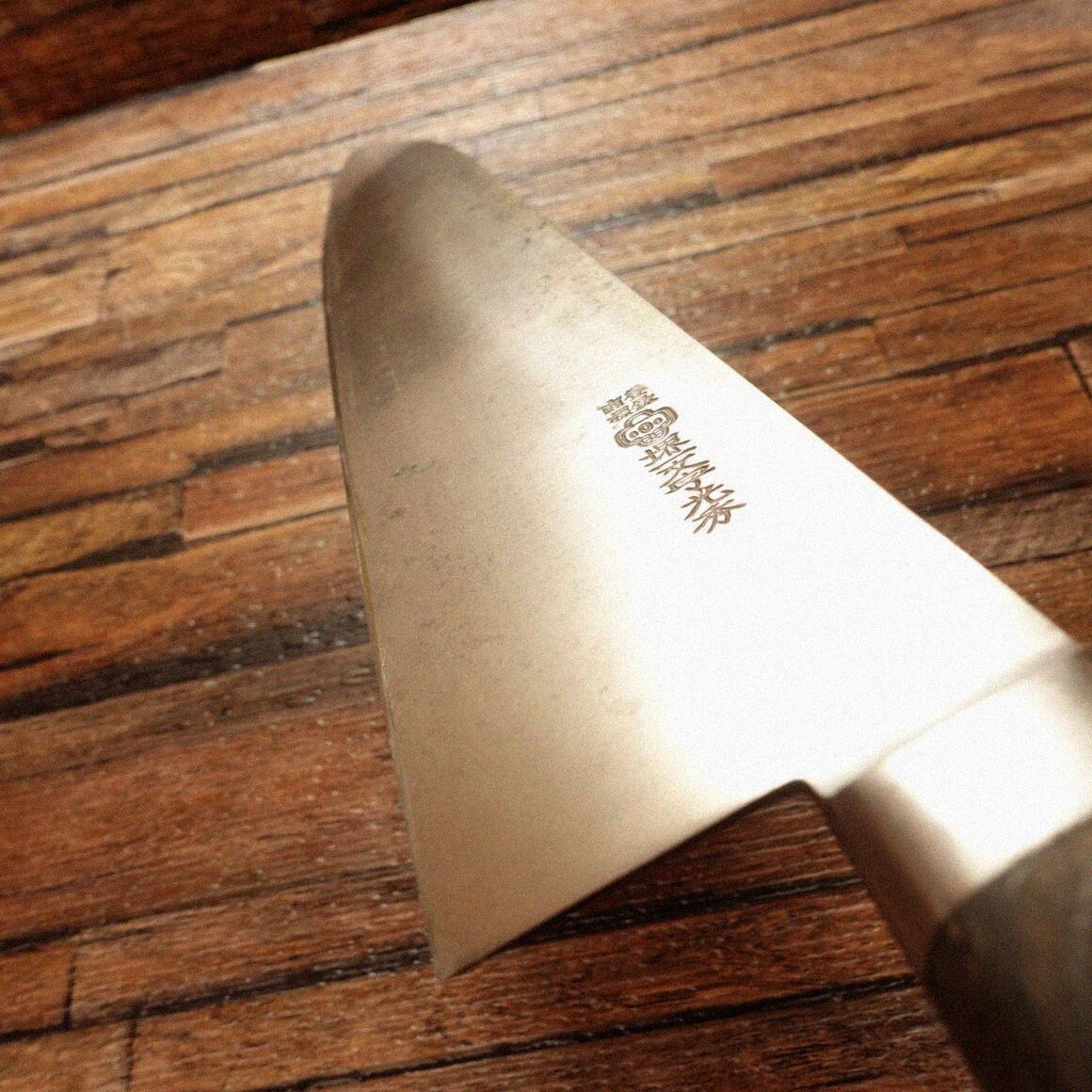 牛刀