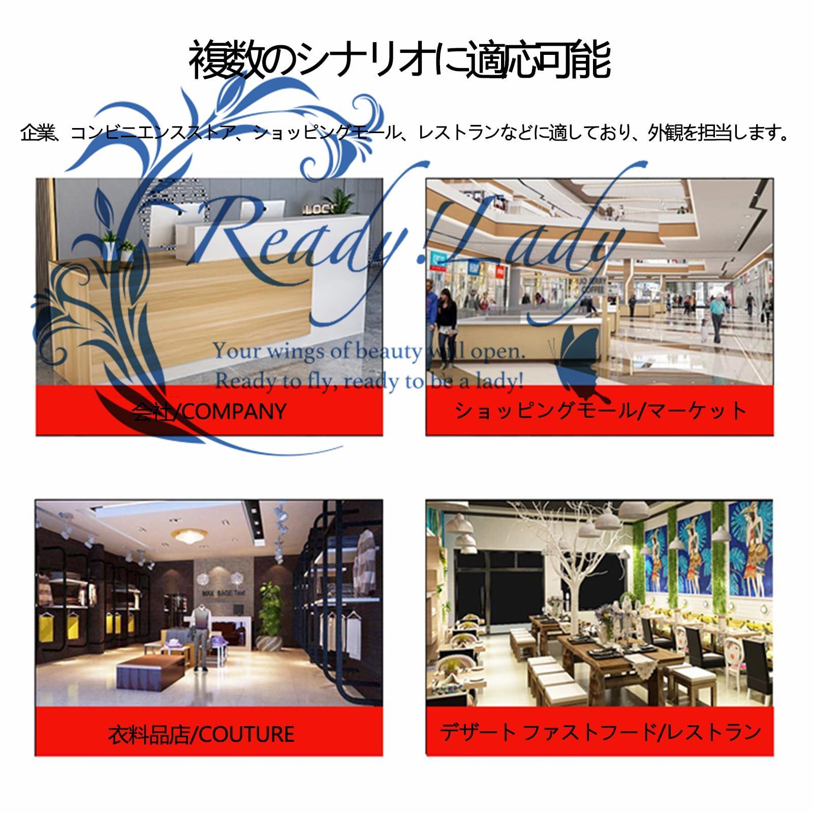 レジカウンター