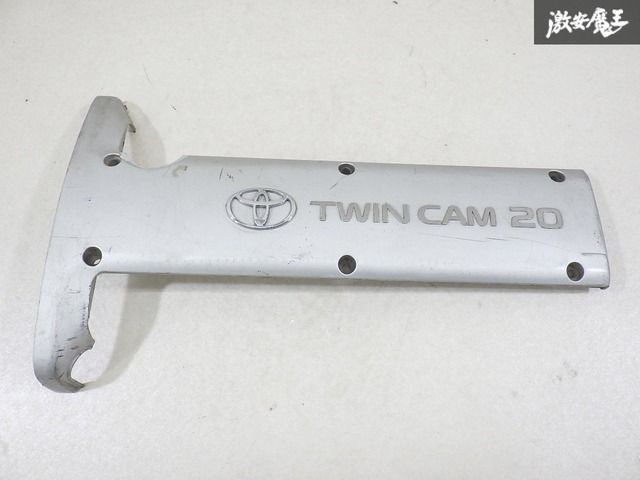 印刷枚数350枚以下】Canon PIXUS TS8230 プリンター 印刷枚数350枚以下