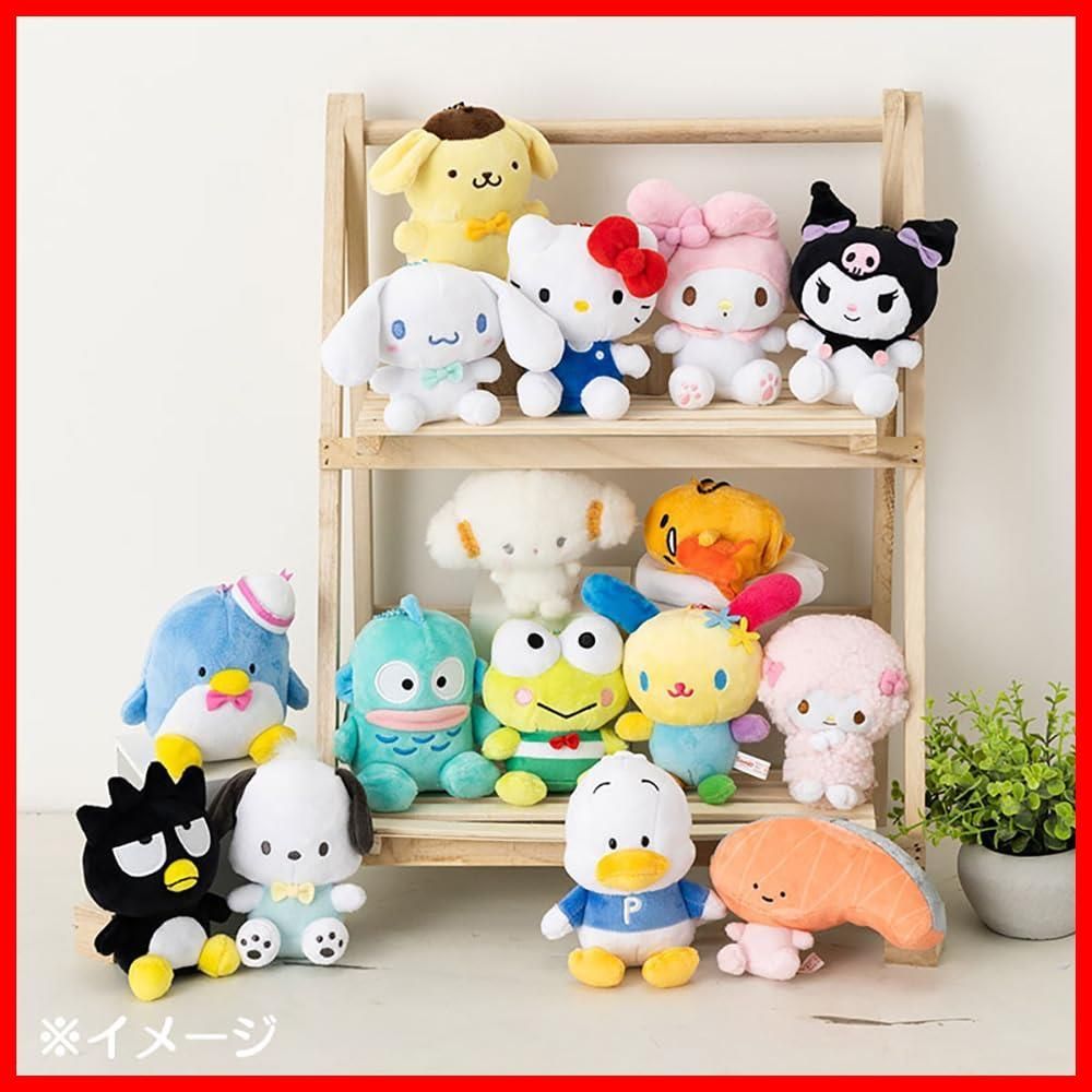 人気商品】マイメロディ サンリオ(SANRIO) マスコットホルダー 054861