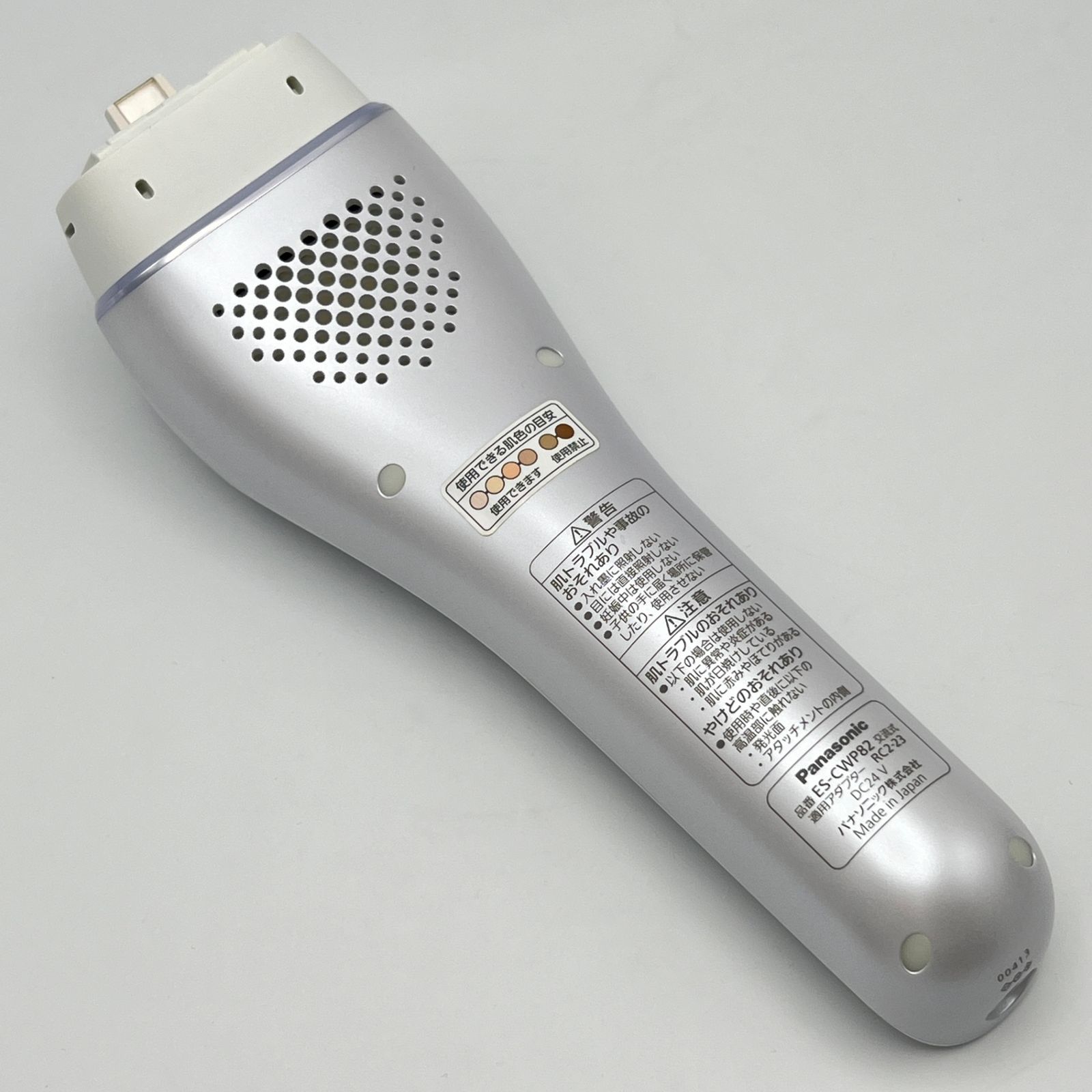 国内取り扱い店舗 Panasonic ES-CWP82-S SILVER 【公式通販】