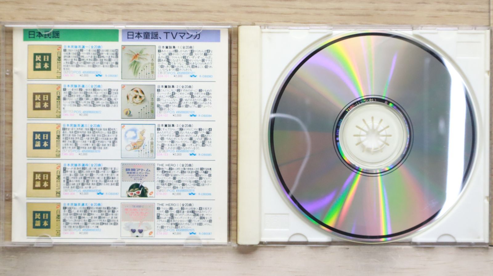 セルジオメンデス　サイン入りCD 618eMK5dm3L._UF350,350_QL50_.jpg