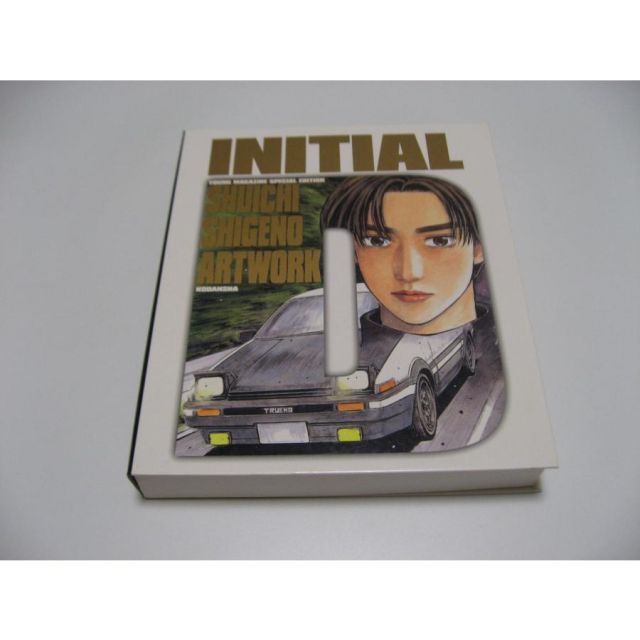 信48】週刊プロレス 創刊号〜180号まで※一部抜けあり 信