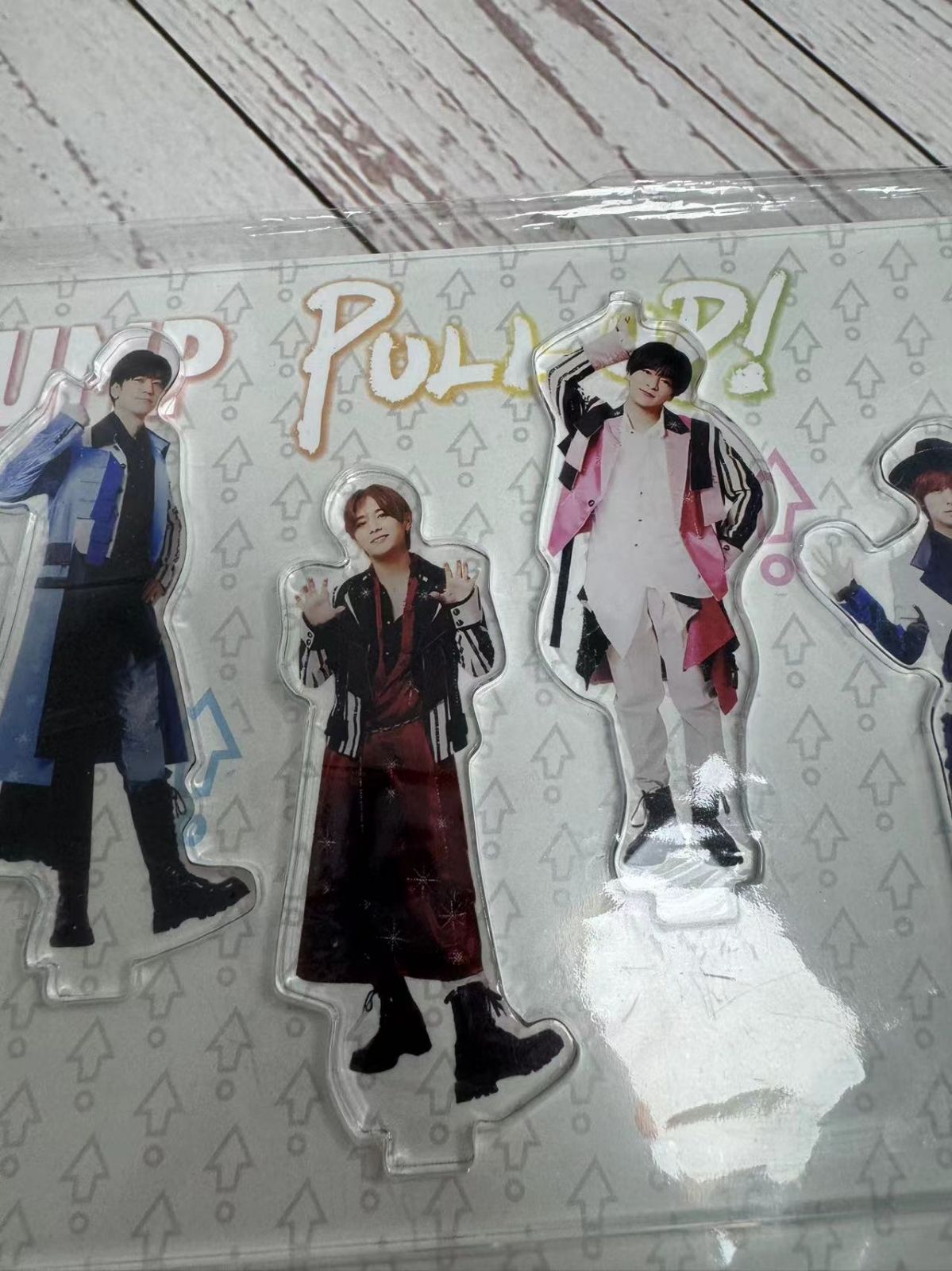 Hey!Say!JUMP お家にJUMP賞 アクリルスタンド PULL UP!