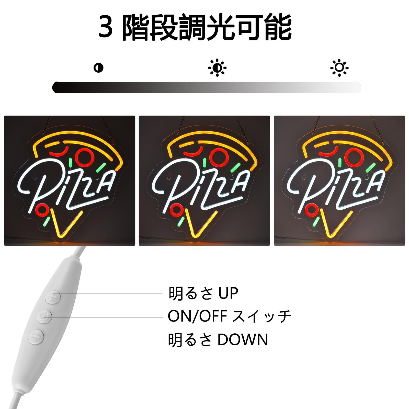 ピザ pizzaネオンサイン LED 洋食店ネオンライト店看板 店舗インテリア