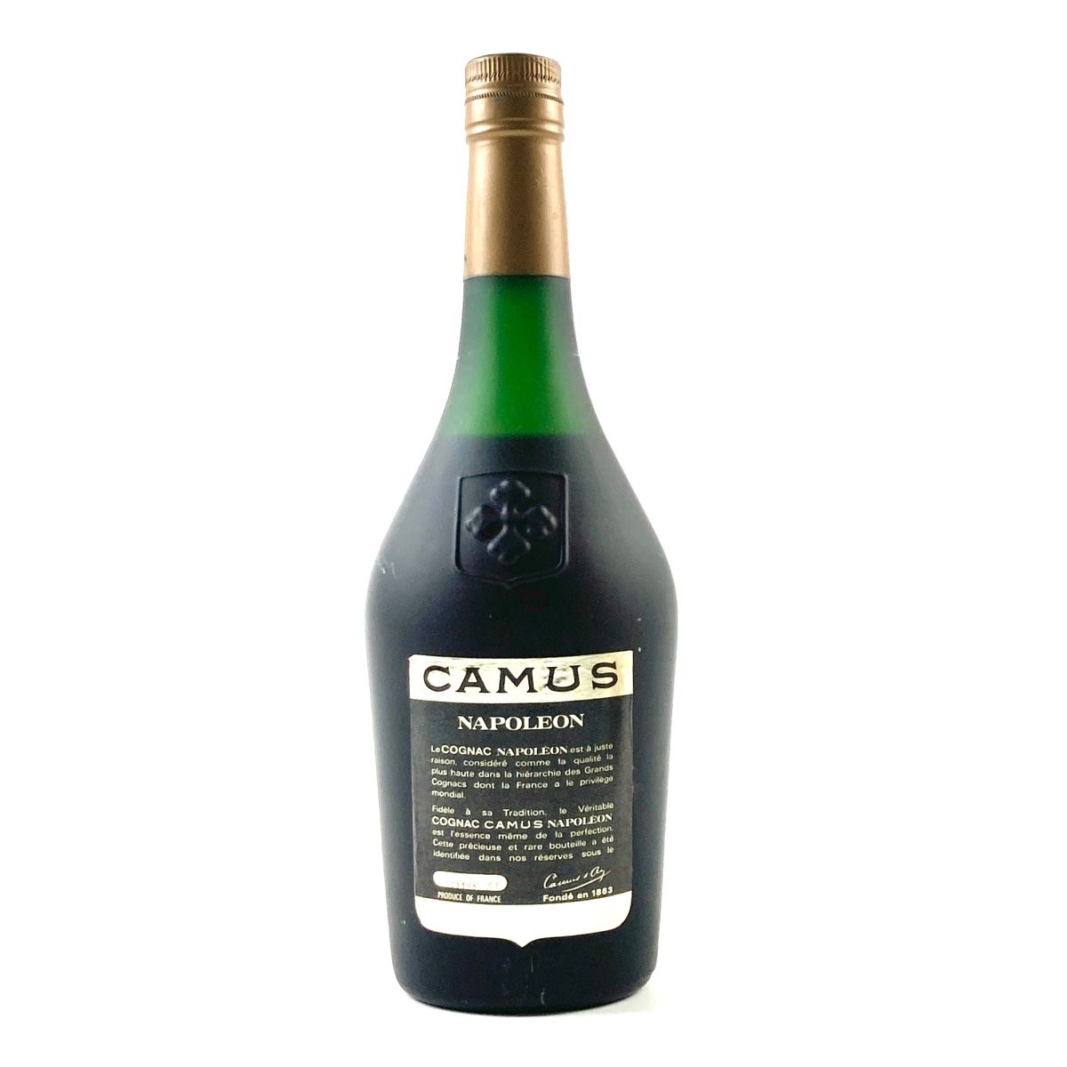 CAMUS NAPOLÉON カミュ ナポレオン グランマルキ 3本セット 3本 カミュ ナポレオン エクストラ グランマルキ コニャック