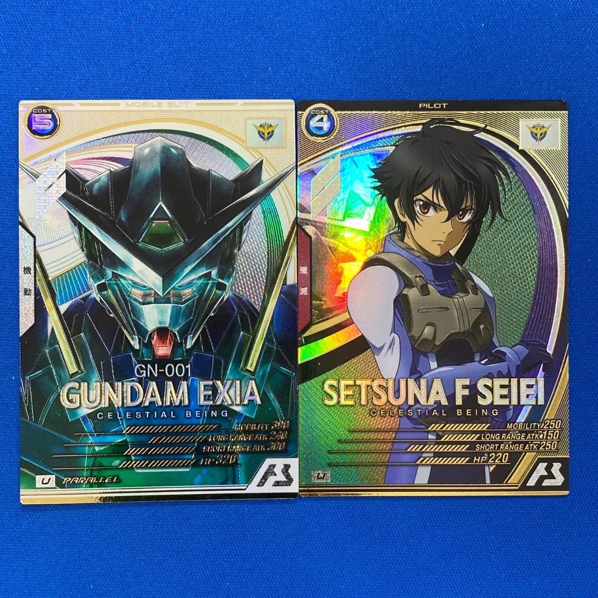 PSA10 ガンダムエクシア パラレル AB02-032 U 2022 ガンダム