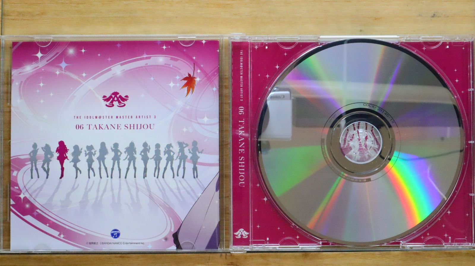 国内盤CD☆原由実/□ THE IDOLM@STER MASTER ARTIST 3 06四条 国内盤CD☆原由実/□ THE IDOLM@STER MASTER ARTIST 3 06四条