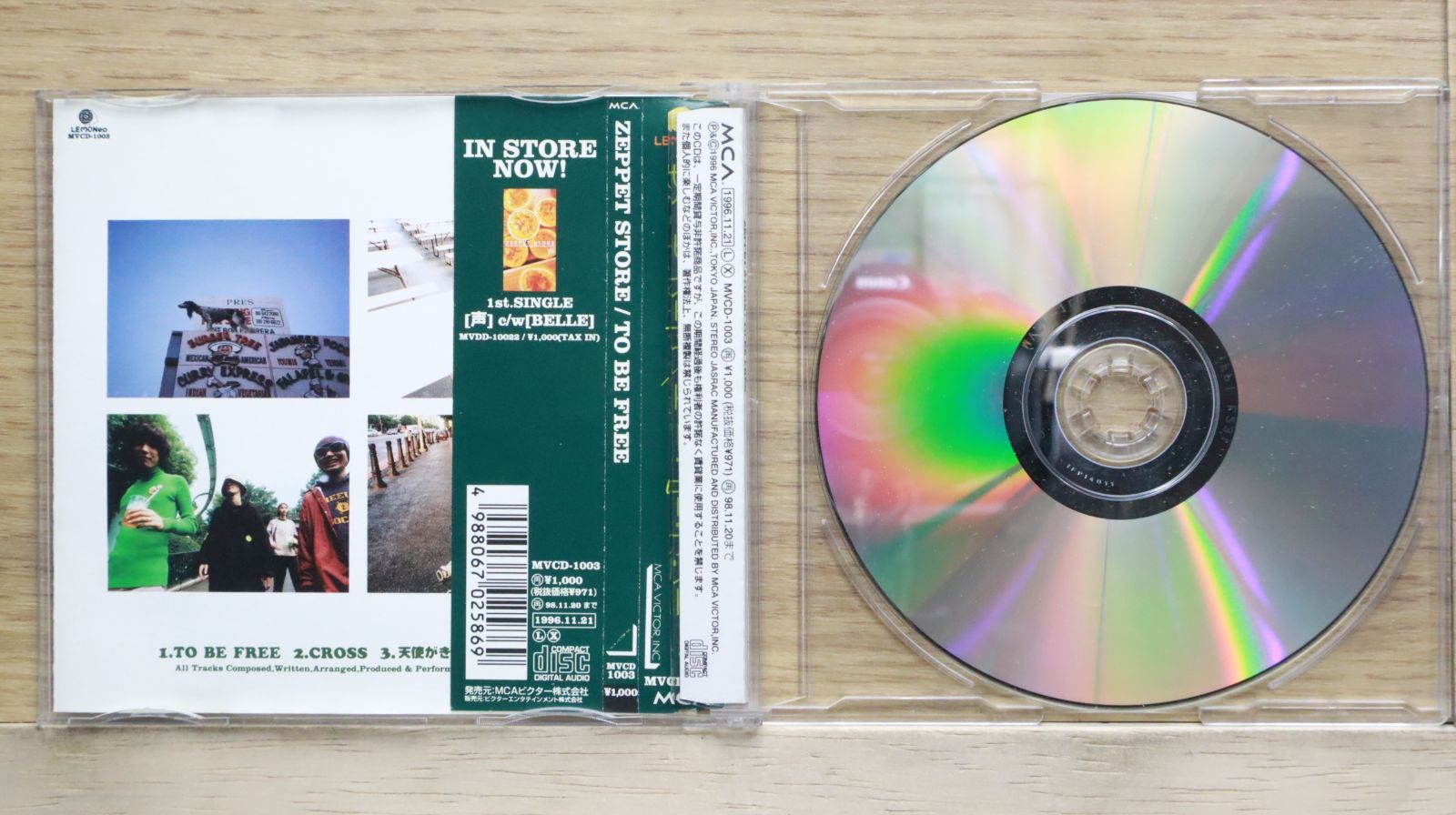 Track’s cd・dvdセット 楽天市場】DVDカラオケ全集ベストヒットセレクションvol.07 全