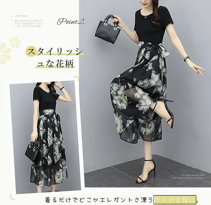 半額満載！スーパーSALE グランドセール！ ワンピース 花柄 レディース ロングスカート ドレス チュニック 服＆ファッション小物
