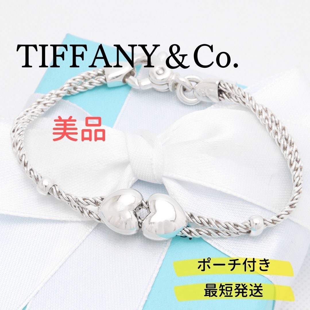 美品】ティファニー TIFFANY&Co. ダブル ハート ダブル ロープ ...
