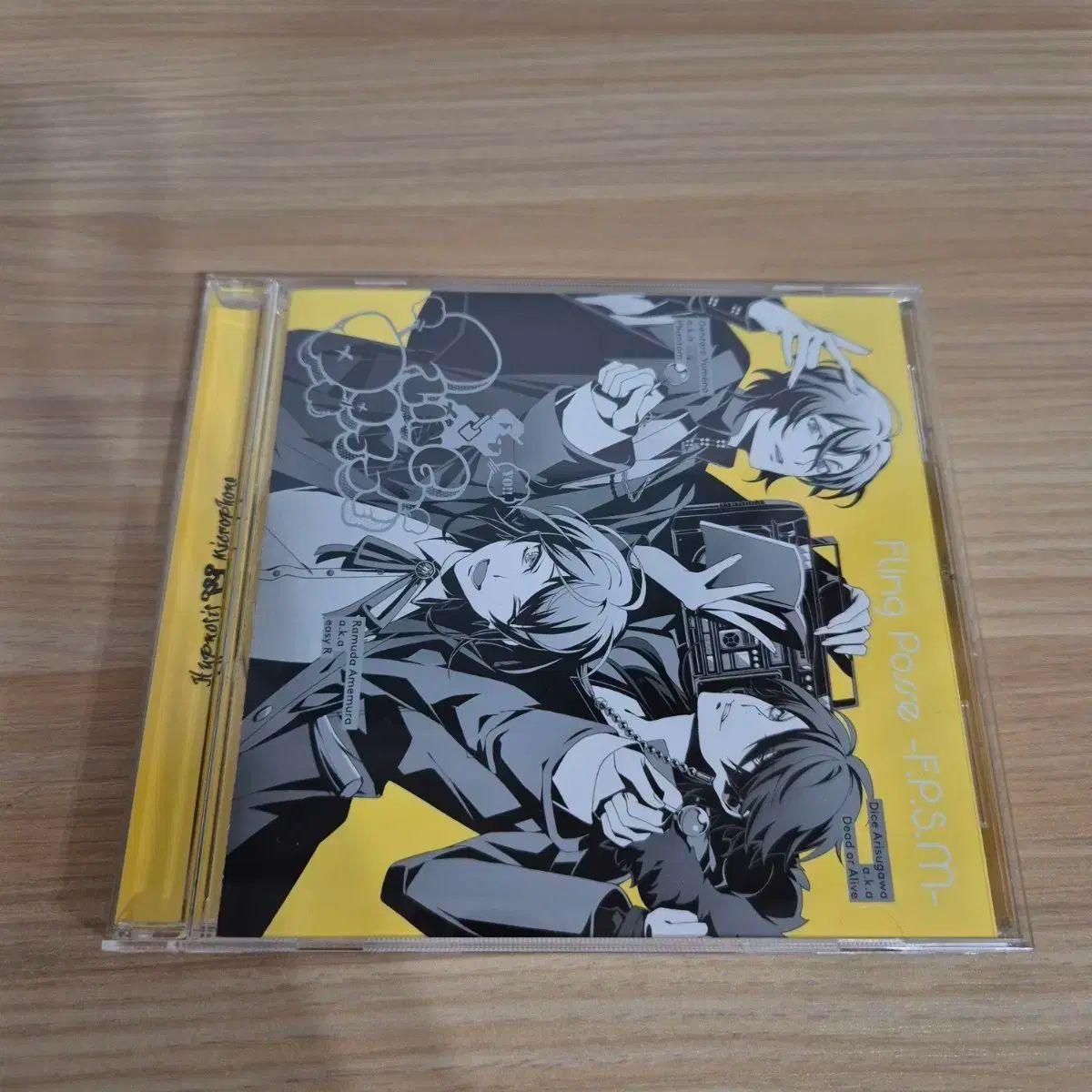 2024 平子真理、【渓魚四季図 春】、希少画集画より、状態良好 平子