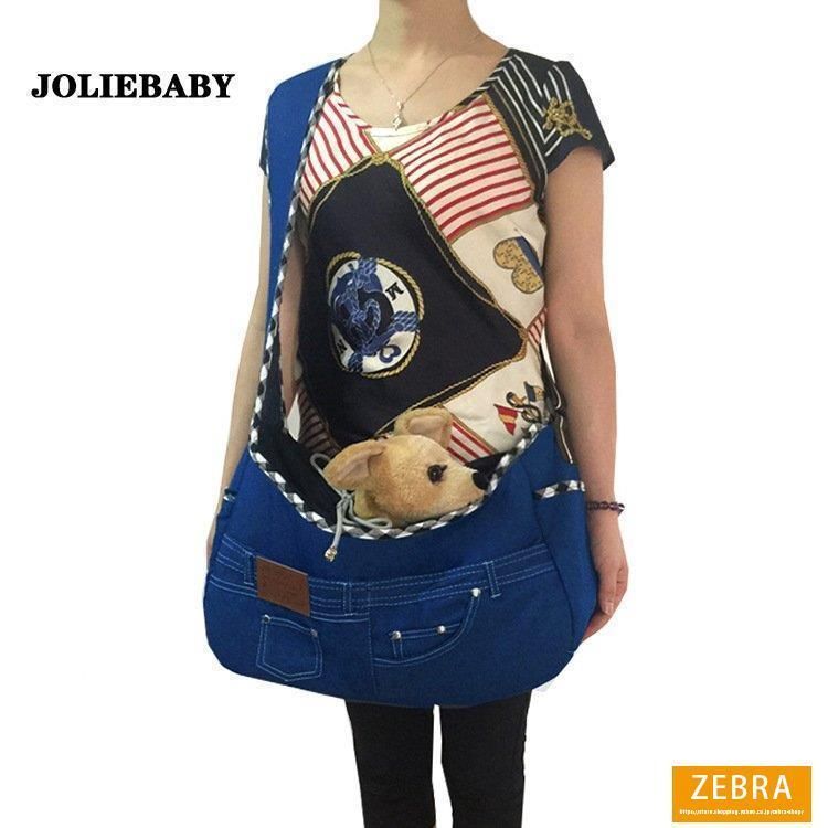 バッグ お出かけ