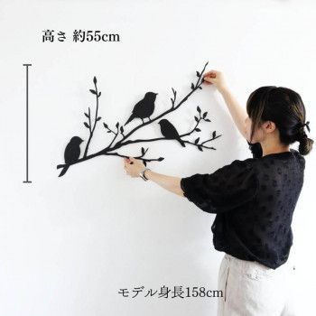 インテリア雑貨 壁飾り