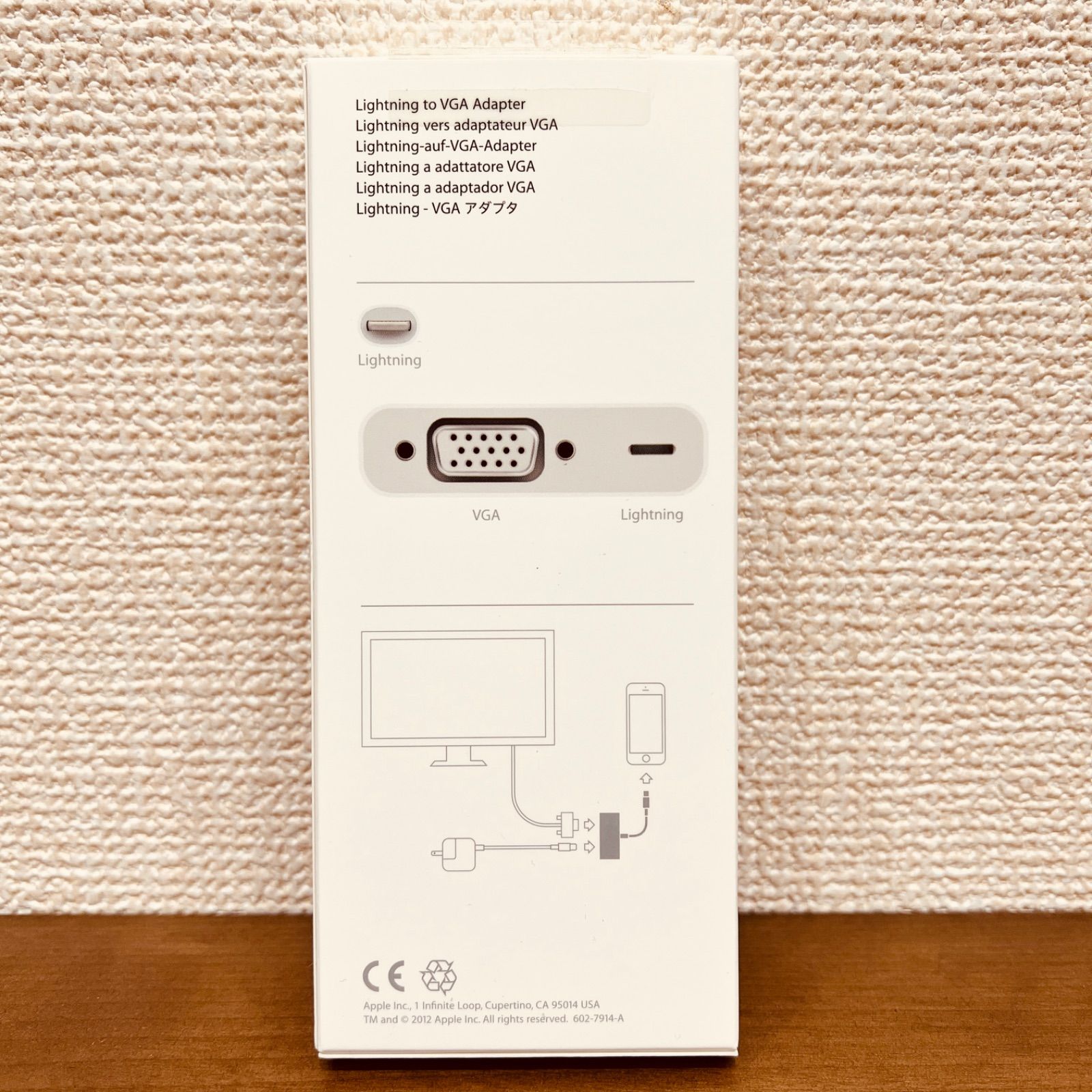 APPLE Lightning VGAアダプタ MD825ZM A 映像機器 | setkitchens.com