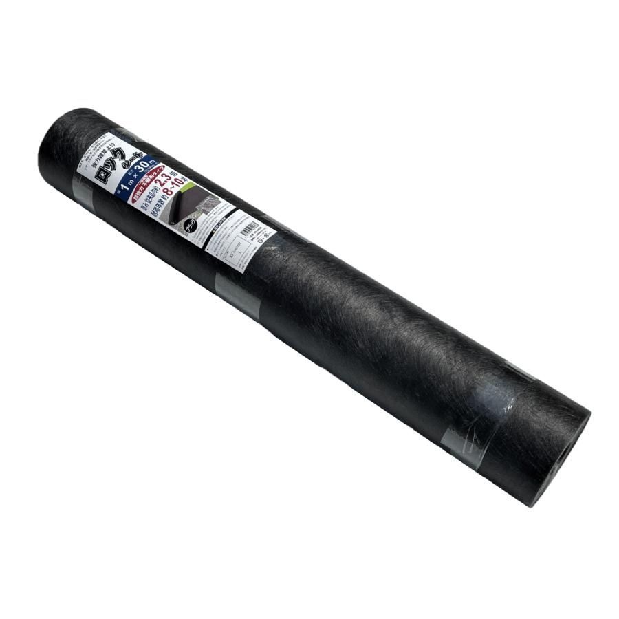 1ｍ×30m