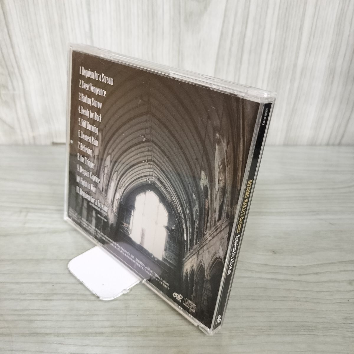 CD Nozomu Wakai's DESTINIA レクイエム フォー ア スクリーム