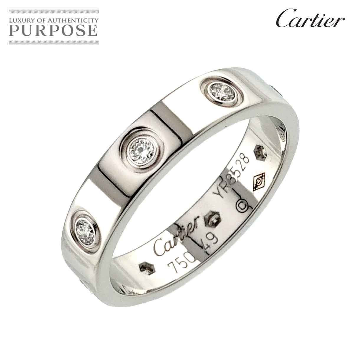 カルティエ Cartier ミニラブ #49 リング フル ダイヤ K18 WG ホワイトゴールド 750 指輪 Mini Love Ring【証明書付き】  90229974 - メルカリ