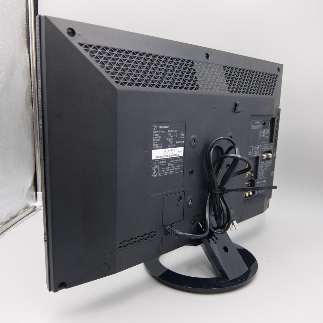 美品】シャープ 24V型 AQUOS ハイビジョン 液晶テレビ 外付HDD