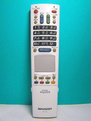 【】シャープ PCリモコン RRMCG1012AC
