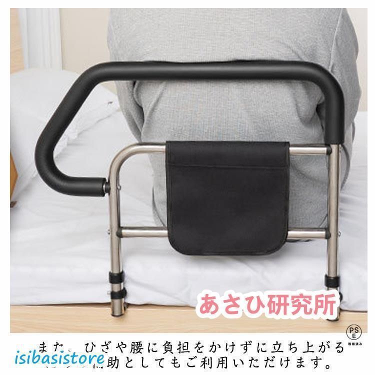 小物整理 収納ポケット付き