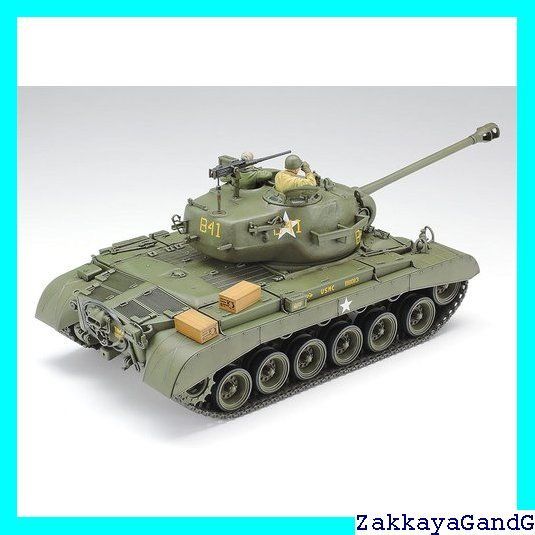 【ご依頼品】　1/35 US M26パーシングと兵士 ご依頼品】 1/35 US M26パーシングと兵士 ご依頼品】 1/35 US
