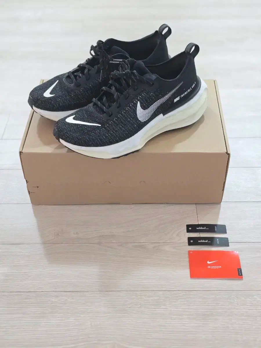 270 NIKE ナイキ ランニングシューズ ランニングシューズ ズーム インヴィンシブル フライニット 3 ブラック ランニング ランニング