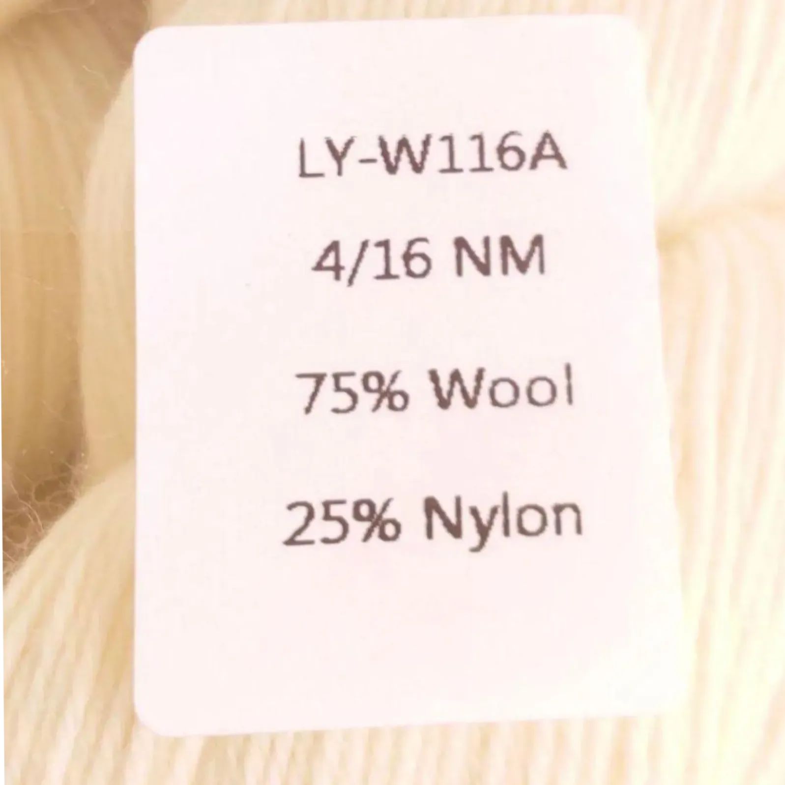 Loyalyarns 染色用毛糸 4ply ウール75% ナイロン25% 【公式通販】