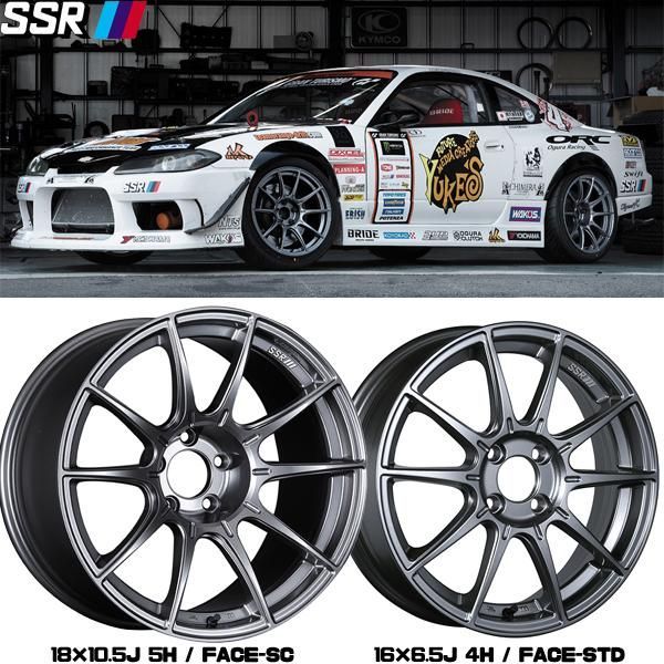 225/35R19 サマータイヤホイールセット プリウスα etc (HANKOOK Ventus K127 & SSR GTX01 5穴  114.3) - メルカリ