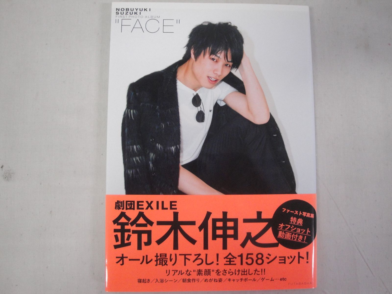 素晴らしい 劇団EXILE 特典生写真 ecousarecycling.com