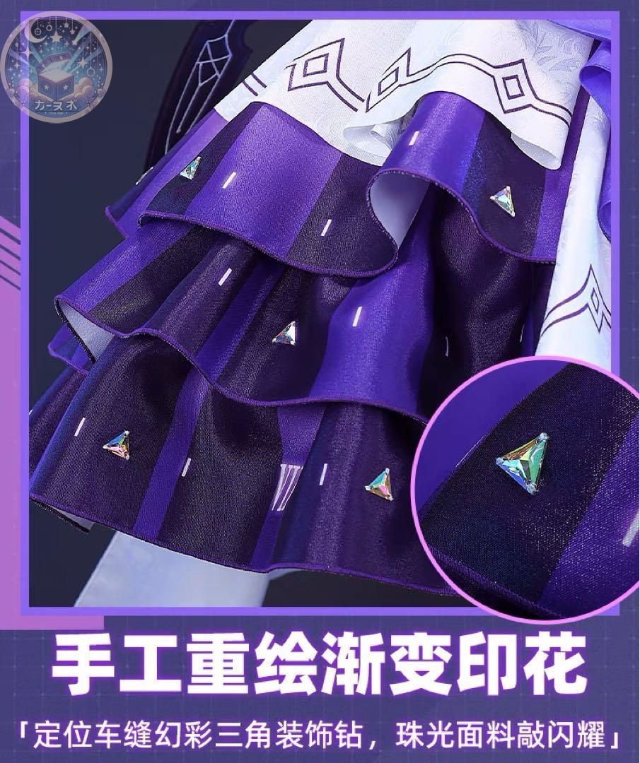 時礫逐光