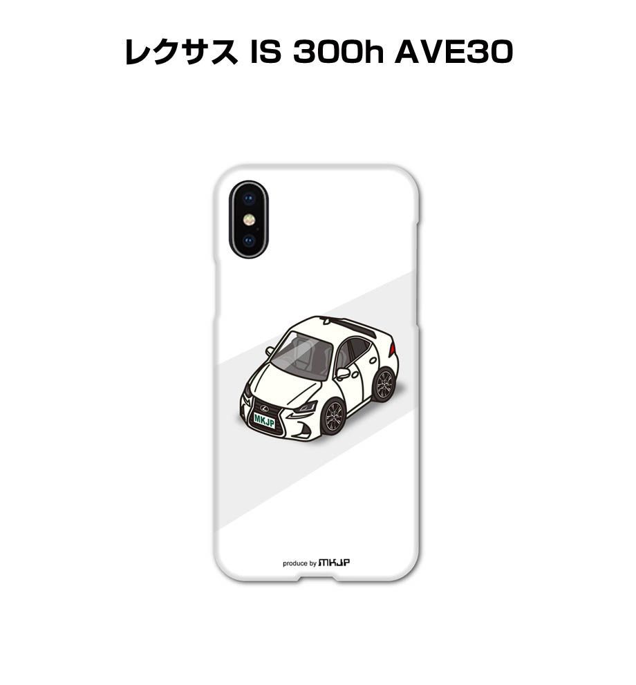 iPhoneカバー スマホカバー スマホケース外車 レクサス IS 300h AVE30 - メルカリ