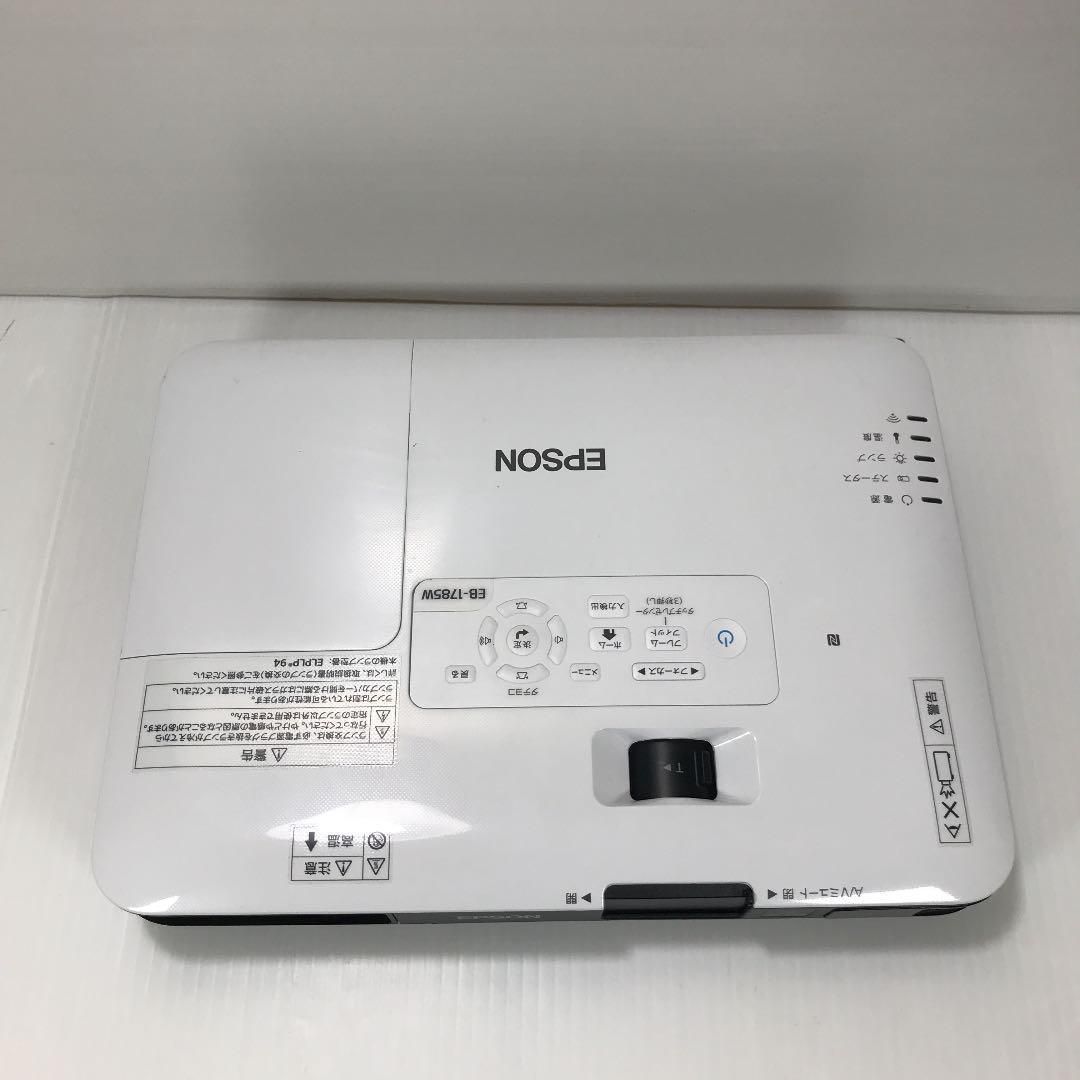 EPSON プロジェクター EB-1795F 3,200lm FullHD 1.8kg - 7