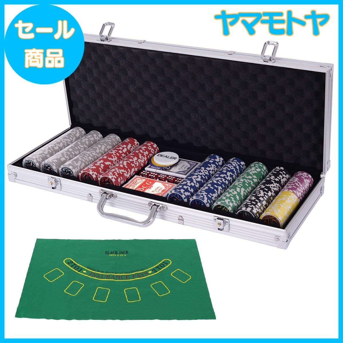 特売】COSTWAY ポーカーセット 500枚チップ 数字入り マット付き ポーカーチップ チップ カジノチップ