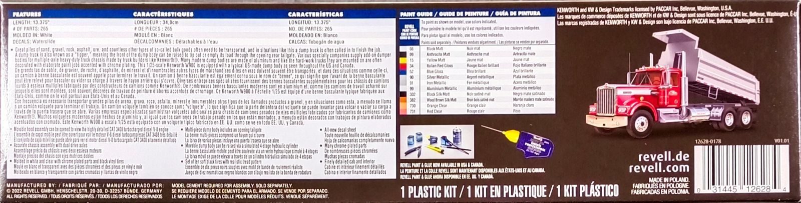 Amazon | ドイツレベル(Revell) アメリカレベル 1/25
