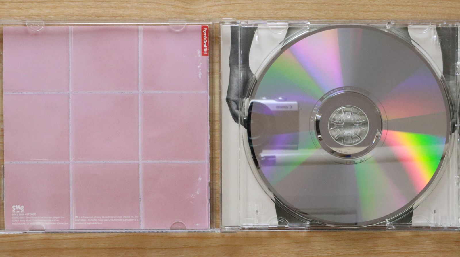 ポルノグラフィティ　CD DVD まとめ売り ポルノグラフィティ CDまとめ売り｜Yahoo!フリマ（旧PayPayフリマ）