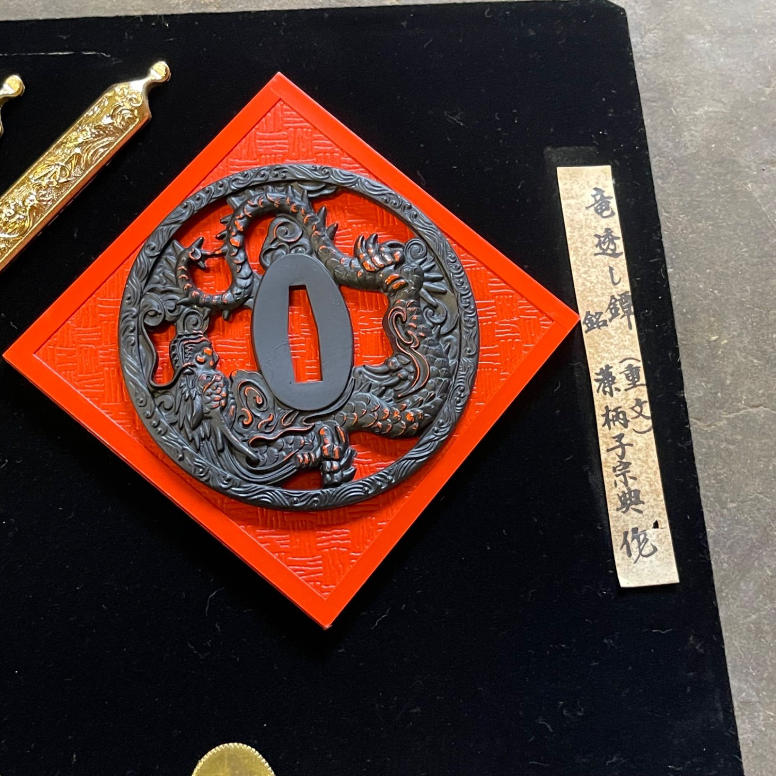 NPA 額縁無し