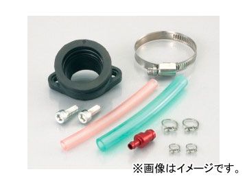 2輪 キタコ マニホールドSET 410-1013128 JAN：4990852410644 ホンダ モンキー/ゴリラ/モンキーバハ FNO，AB27-1000001～1899999