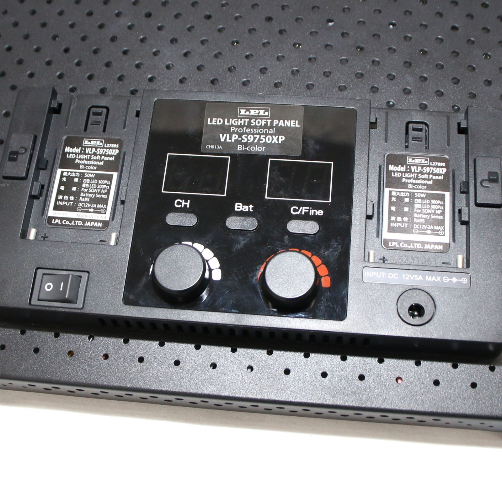 LPL LEDライトソフトパネルプロ