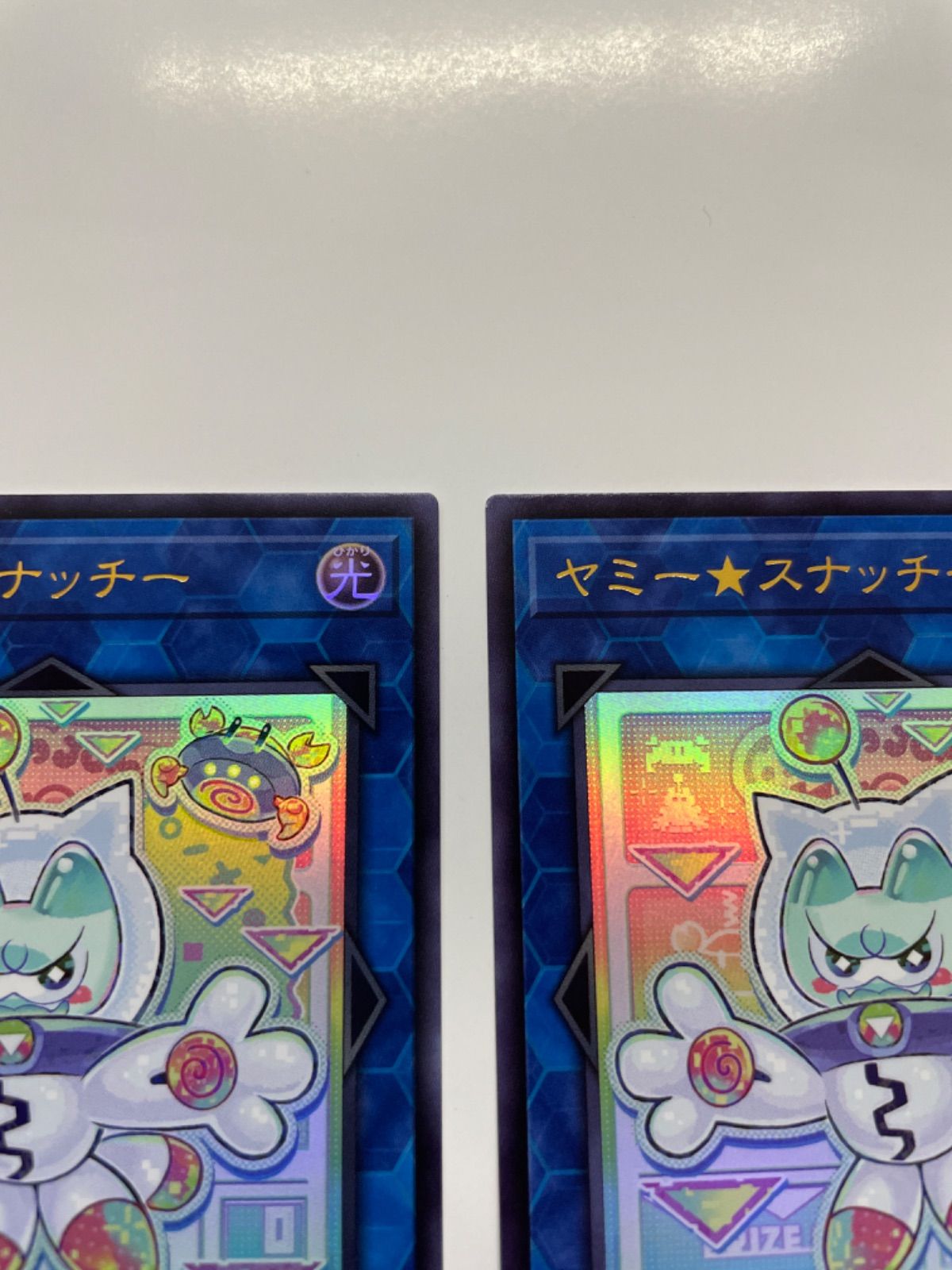 遊戯王】 カプシー☆ヤミーウェイ DBJH/プリシク の通販